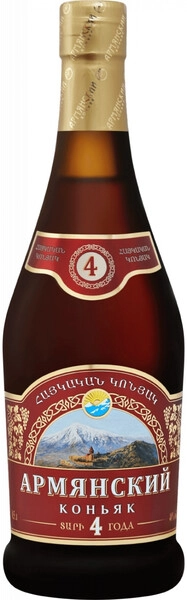 Веди-Алко, Армянский Коньяк 4-летний, 0.5 л