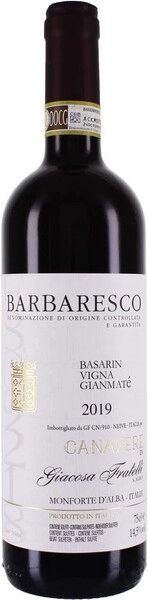 Вино Giacosa Fratelli, Barbaresco Basarin Vigna Gianmate DOCG, 2019