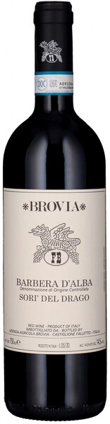 Вино Brovia, Barbera d'Alba Sori del Drago DOC, 2022