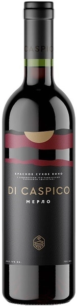 Вино Derbent Wine Company, "Di Caspico" Merlot