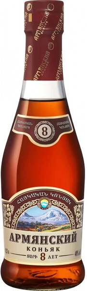 Коньяк MAP, Armenian Brandy 8 Years Old, 250 мл