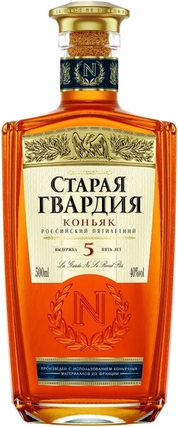 Коньяк Старая Гвардия 5-летний, 0.5 л