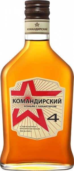 Коньяк Командирский 4-летний, фляга, 250 мл