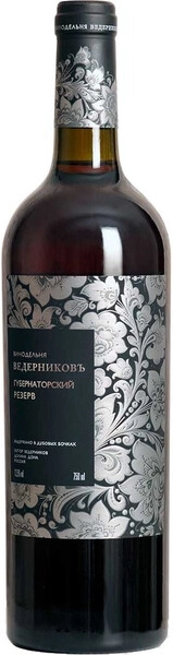 Вино Винодельня Ведерниковъ, Губернаторский резерв Красное