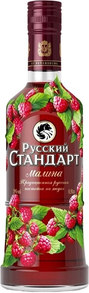Ликер Русский Стандарт Малина, 0.5 л