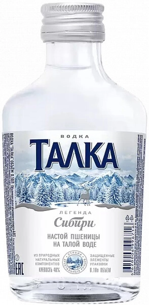 Водка Талка, 100 мл