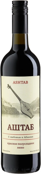 Вино Ashtab Red Semi-Sweet