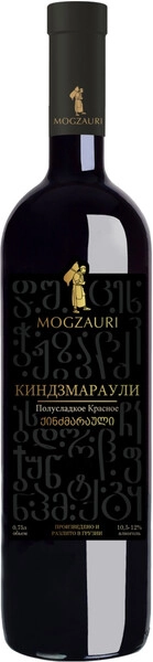 Вино Дугладзе, Могзаури Киндзмараули
