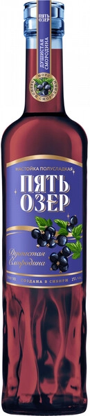 Ликер "Пять Озер" Душистая смородина, настойка полусладкая, 0.5 л