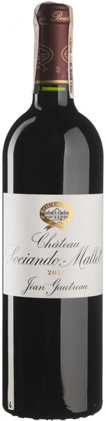 Вино Chateau Sociando-Mallet, Haut-Medoc AOC, 2015