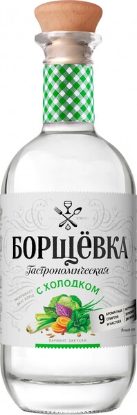 Водка Борщевка с Холодком, 0.5 л