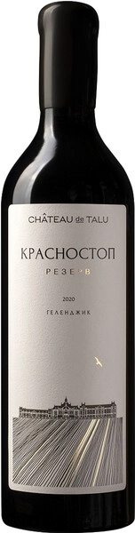 Вино Chateau de Talu Krasnostop Reserve, 2020