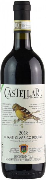 Вино Castellare di Castellina, Chianti Classico Riserva DOCG, 2018