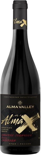Вино Alma X Cabernet Sauvignon-Saperavi, 2020