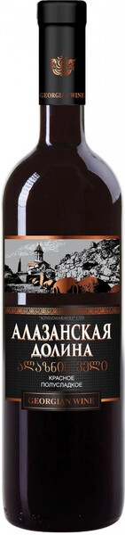 Вино Сигнахи Алазанская Долина Красное