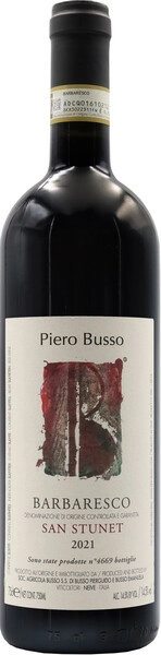 Вино Piero Busso, Barbaresco San Stunet DOCG, 2021