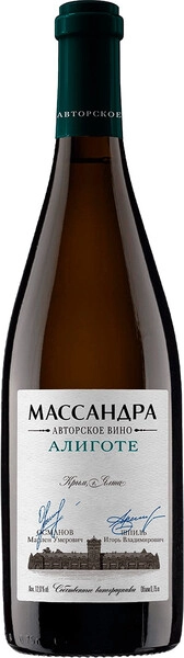 Вино Массандра, Авторское вино Алиготе, 2024