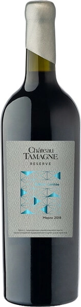 Вино Chateau Tamagne Reserve Merlot Limited Edition, 2018