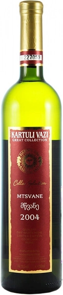 Вино Картули Вази Грейт Коллекшн, Мцване, 2004