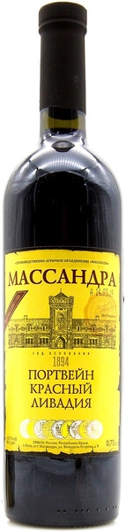 Массандра, Портвейн красный Ливадия