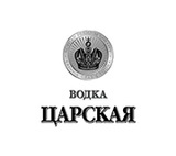Царская