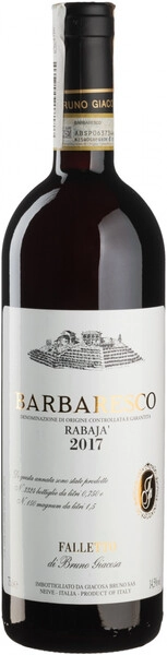 Вино Falletto di Bruno Giacosa, Barbaresco Rabaja DOCG, 2017
