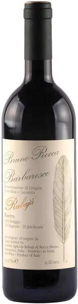 Вино Bruno Rocca, Barbaresco Riserva Rabaja DOCG, 2020