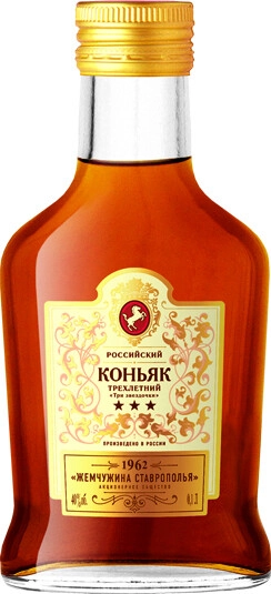 Коньяк Zhemchuzhina Stavropolya, "1962" 3 Years Old, 100 мл