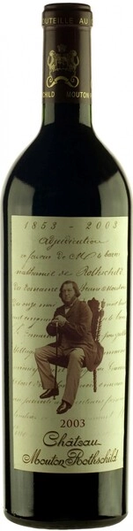 Вино Chateau Mouton Rothschild, Pauillac AOC Premier Grand Cru Classe, 2003, 1.5 л