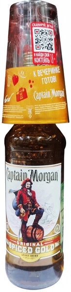 Ром Captain Morgan Spiced Gold, with highball, 0.7 л