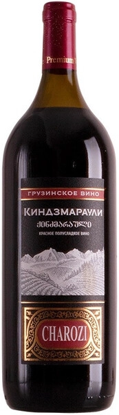 Вино Jardeli, Charozi Kindzmarauli, 2022, 1.5 л