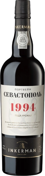 Портвейн Инкерман, Севастополь 1994