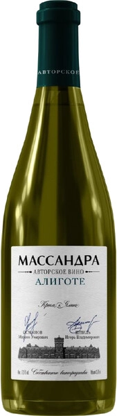 Вино Массандра, "Авторское Вино" Алиготе