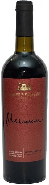 Вино Меганом Красное