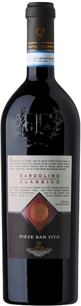 Вино Tenuta Valleselle, Pieve San Vito Bardolino Classico DOP