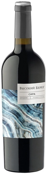 Вино Высокий Берег Сира