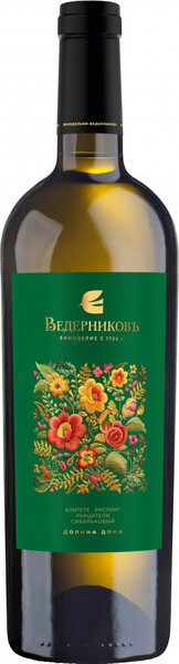 Вино Ведерниковъ, Белое Сухое, 2024