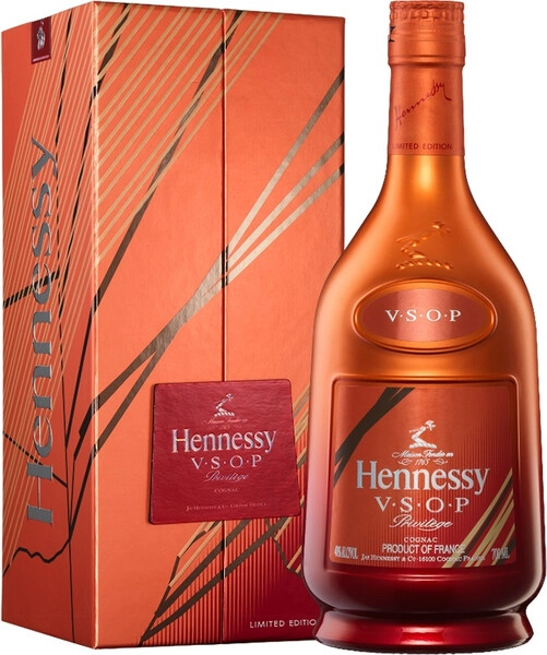 Коньяк Hennessy V.S.O.P., gift box Limited Edition by Peter Saville, 0.7 л