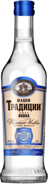 Водка Наши Традиции Люкс, 0.5 л