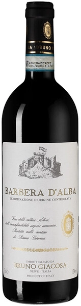 Вино Bruno Giacosa, Barbera d'Alba DOC, 2021