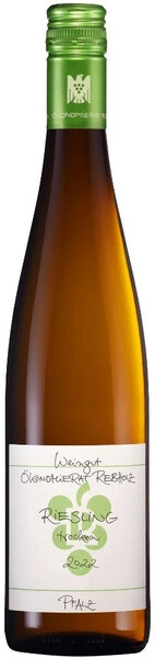 Вино Weingut Okonomierat Rebholz, Riesling Trocken, 2022