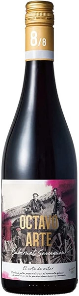 Вино Octavo Arte Cabernet Sauvignon, 2021