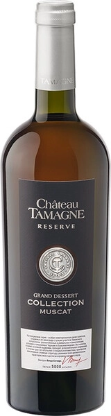 Вино Chateau Tamagne, Grand Dessert Muscat