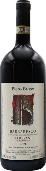 Вино Piero Busso, Barbaresco Albesani Vigna Borgese DOCG, 2021, 1.5 л