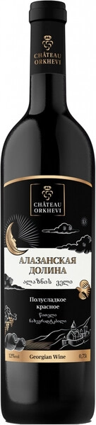 Вино Chateau Orkhevi Alazani Valley Red