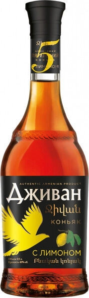 Бренди Дживан С лимоном, 0.5 л