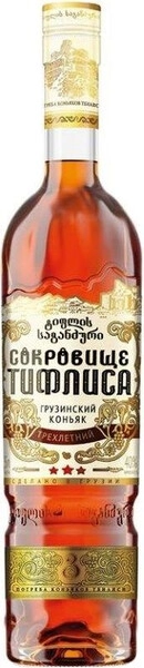 Коньяк Сокровище Тифлиса 3-летний, 0.5 л