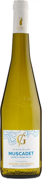 Вино Domaine de la Grenaudiere, Muscadet Sevre et Maine AOC Sur Lie, 2022