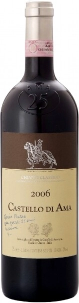 Вино Castello di Ama, Chianti Classico DOCG 2006, 1.5 л
