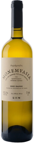 Вино Kir-Yianni, Monemvasia, Paros PDO, 2022